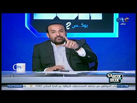 مشجع قال لـ"أكرم توفيق" جمهور الأهلي هيزعل منك لو ماجددتش، فقاله "ما يزعل" 😱!!
