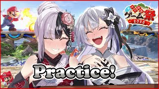 【Super Smash Bros. Ultimate】 Shiorin will teach me how to smash!!!  【E