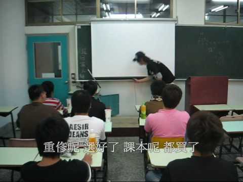 說好的歐啪呢MV