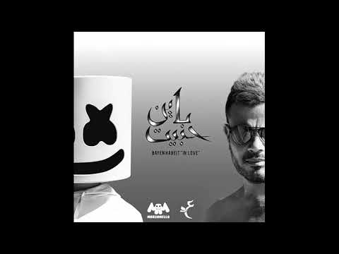 Marshmello x Amrdiab - BAYEN HABEIT (Preview)