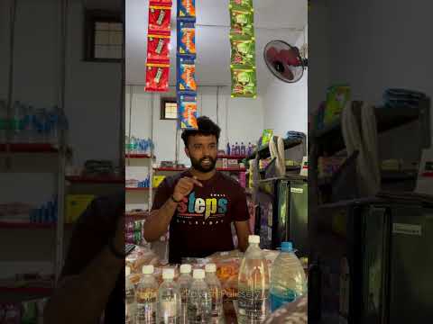കടവും കടപ്പാടും ഇല്ലാതെ എന്ത് നാട്ടിൻപുറം ജീവിതം…?😊 #mallushorts  #keralavillagelife #villagelife