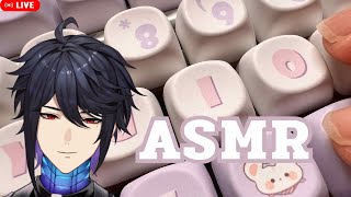 【🔴ASMR】Keyboard ก่อนนอน  [ Ark_ARP #ARProject ]