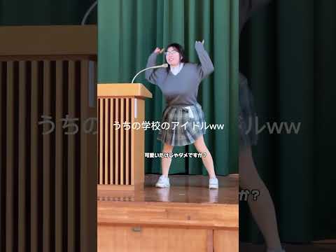 可愛くなかった😭😭😭💦