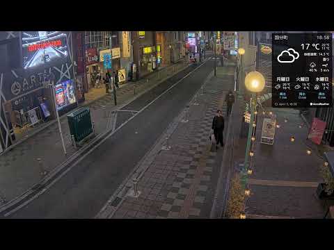 国分町ライブ配信
