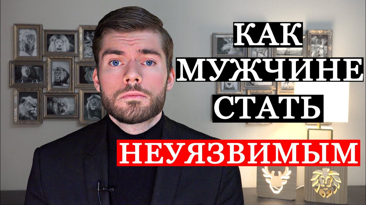 Как пережить расставание? 100% способ пережить боль и страх.