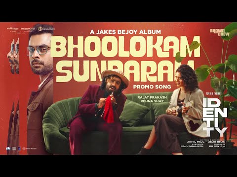 Bhoolokam Sundaram | IDENTITY | Tovino Thomas | Trisha | Jakes Bejoy | RAJAT PRAKASH