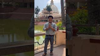 Mayapur Iskon Mandir 😄😂😁 #funny #viral #shorts
