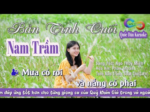 Karaoke Bản Tình Cuối | Bossa Nova | Tone Nam Trầm (G#m,Tp:98) | Quốc Dân Karaoke