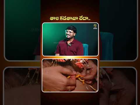 #YoutuberJayaAmmuluLatestInterview #YoutuberJayaAmmulushivastudios #jayaammulu #shivastudios