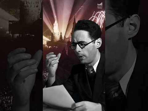 Удивительные факты о Левитане #shorts #history #facts #музейпобеды