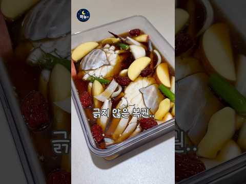 만능간장이 사라졌어요