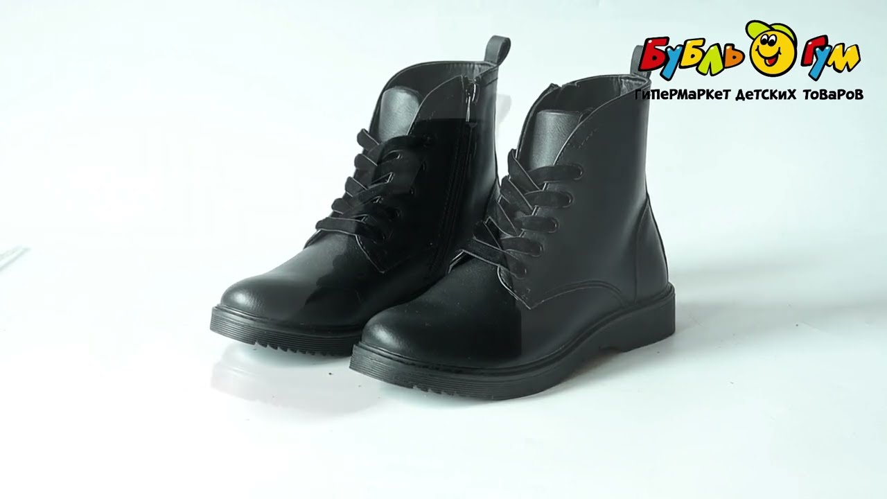 Ботинки Barbaris утепленные матовые черные  - видео