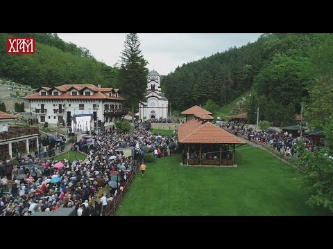 Сабрани у браничевској светињи, манастир Тумане