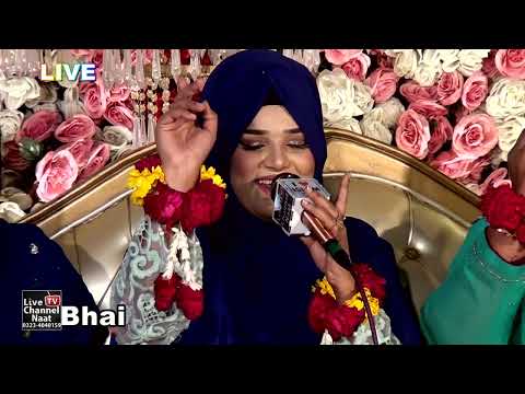 AAYA JI AAYA SOHNA ARSHAAN DA TARA | | Alina Sisters