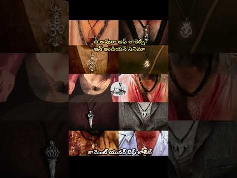 #telugucinema#telugumemes#telugu#viral#shorts#comedy#fub#trending#news#india