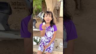 Amaira n anda kha liya🤣🤩 #shorts #thegeetagurjar
