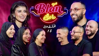 NOS ANECDOTES #15 (ft Fans &  Soho Snacks)  شي بلان ما وقع