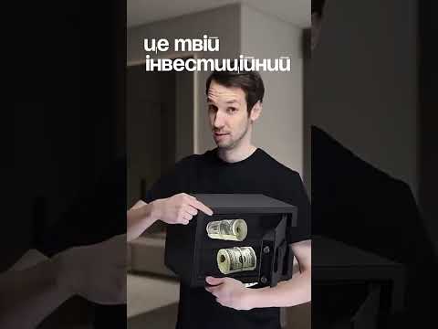 УРОК 1. Анімований курс «Фінансова незалежність»