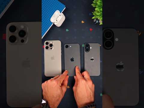 عيوب الاعور الدجال iPhone 16e - أرخص ايفون !!