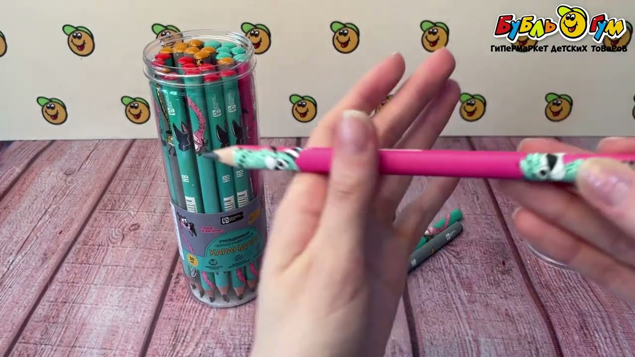 Карандаш чернографитный Экзотичные друзья в ассортименте - видео