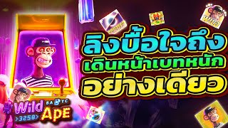 สล็อตpg สล็อตเว็บตรง สล็อตแตกง่าย สล็อตวอเลท สล็อต สมัครสล็อต สล็อต 2025