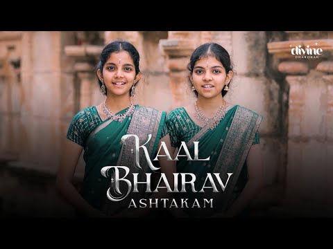 Kaal Bhairav Ashtakam | Tanuku Sisters | @DivineDharohar