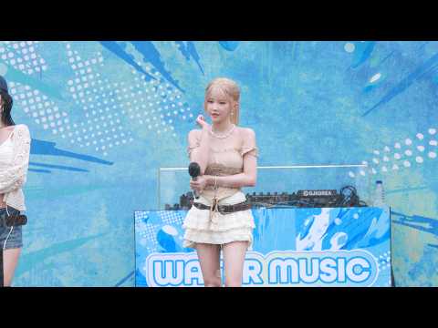 260704 프로미스나인(fromis_9) 송하영 4K 직캠 - WE GO (WATER MUSIC <strong>Pool</strong> Party)