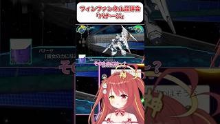 みんも / 奈良のVTuber【セシんもーZ】 | VTuberチャンネル登録者数