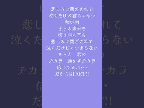 thumbnail_voeiBYA79tA