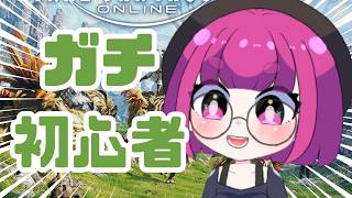 【#ff14 】タンクうまくなりたい