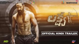 Lakshya (2025) Official Hindi Trailer | Naga Shaurya, Jagapathi Babu, Santhossh J. | Arban Studios