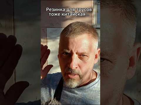 Даже гвозди делать не умеем…