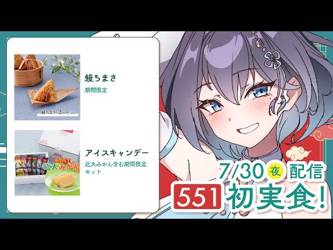 thumbnail_vomFLozTR5g