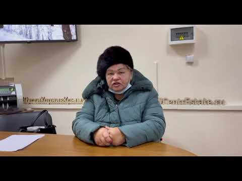 Отзыв. Центр недвижимости АЛЬЯНСИТИ в Алуште и Ялте