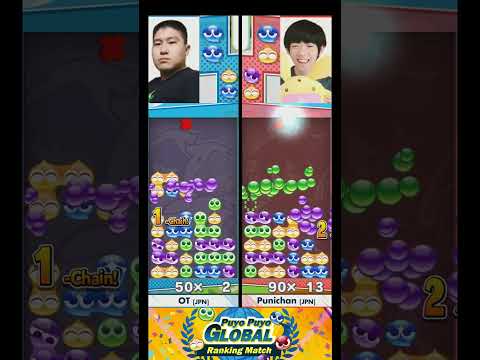 【#PGRS2025 世界大会シリーズ始動】概要欄からエントリーへ！