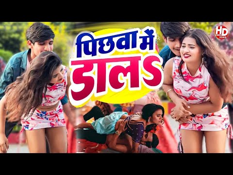 (Video Jukebox) | Non - Stop Party Songs | | Trending Old is Gold Bhojpuri songs||Pawan Singh