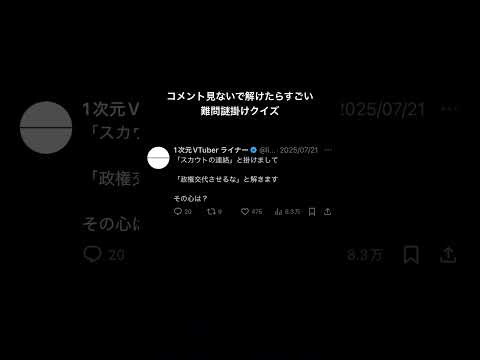 thumbnail_voqijDvR6vA