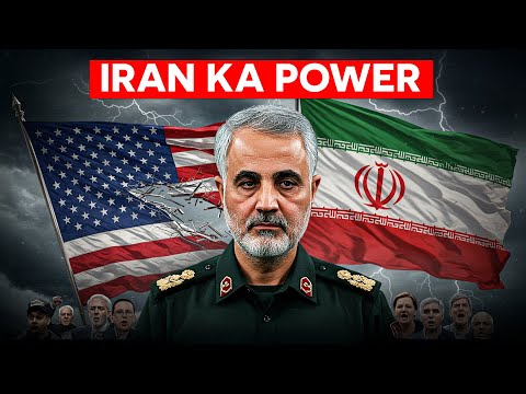 How Iran Shocked America 4 Times in History