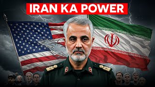 How Iran Shocked America 4 Times in History