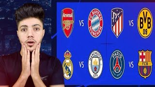 توقعي لربع نهائي الأبطال 🔥 بعد ما توقعت دور الـ16 بشكل صحيح 🥶