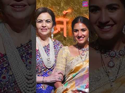 Nita Ambani Shows LOVE & Care For Radhika Merchant At Ganesh Chaturthi Celebrations 2024