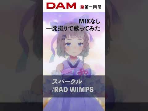 thumbnail_vp1O267wx1o