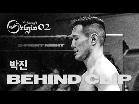 [멤버십 전용] '끝까지 남자답게 싸운' 박진 | ZFN BEHIND CLIP