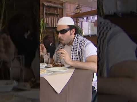 مفكر حالو قبضاي  وبالآخر تخورف بالفاتورة