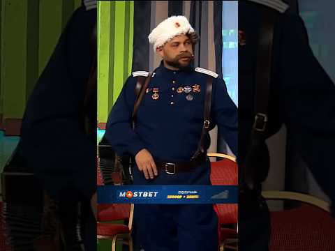 Яблоко от яблони🤣 #shorts #уральскиепельмени