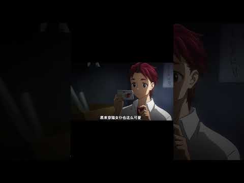 原来女朋友生气时都这么可爱的嘛...#动漫推荐 @失态『动漫推荐』