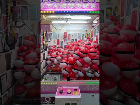 1つだけ金色カプセルが混ざってたww #ネタ #shorts #クレーンゲーム #ufoキャッチャー #ゲーセン #自宅 #clawmachine #arcade #iphone