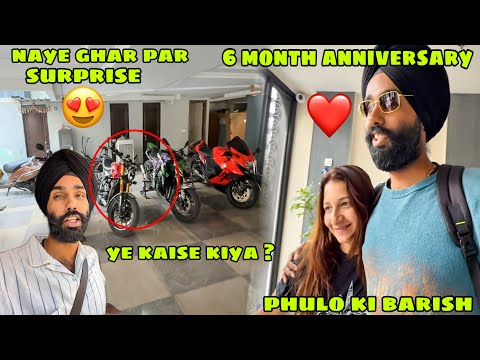 Naye Ghar par mila Tagda Surprise 😍 Mummy ne ki phulo ki Barish 6 month Anniversay par ❤️ sab khush