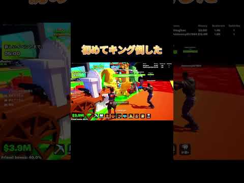 トットビ邪魔W＃フォートナイト＃ブレインロット＃shorts