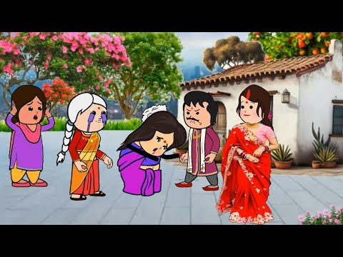 मैं तो चंदा जैसी नारी सैया क्यों लाऐ सौतिनिया 😭अवधि कार्टून वीडियो#saasbahukahani #Makkajijicartoon